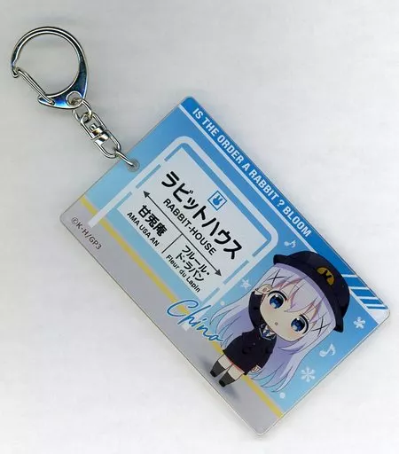 チノ 駅名風アクリルキーホルダー＜All aboard!＞ 「ご注文はうさぎですか? BLOOM TOKYO STATION ごちうさワゴン」
