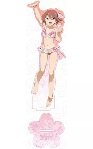 駿河屋 -<中古>結城友奈(桜水着 ver.) デカアクリルスタンド 「結城友 