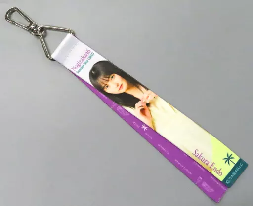 遠藤さくら(乃木坂46) 個別リボンキーホルダー 「真夏の全国ツアー2022」