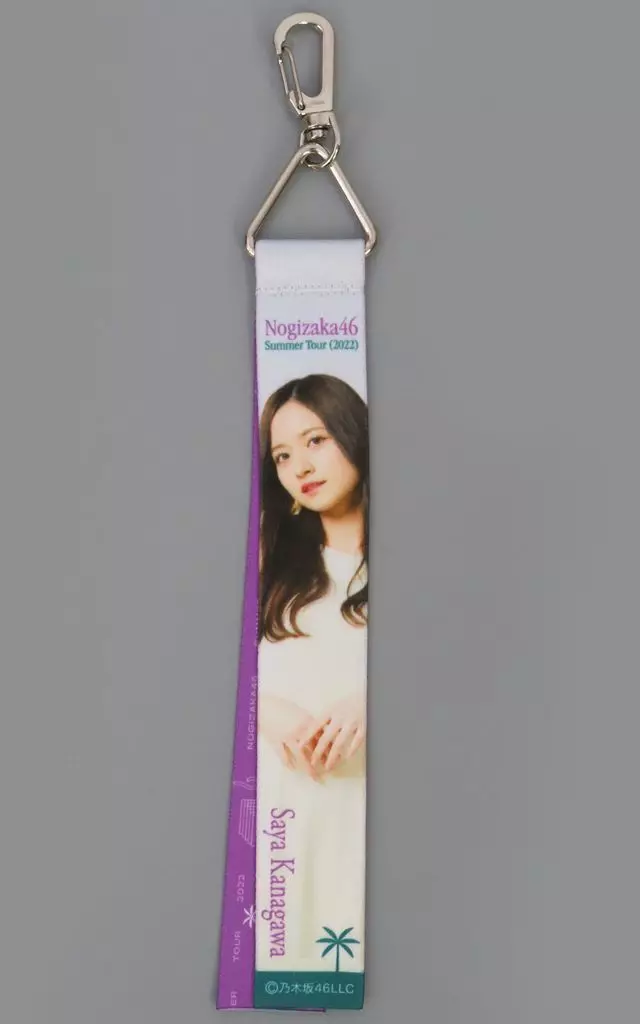 金川紗耶(乃木坂46) 個別リボン 「真夏の全国ツアー2022」