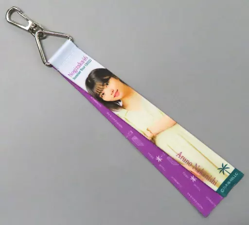 中西アルノ(乃木坂46) 個別リボンキーホルダー 「真夏の全国ツアー2022」