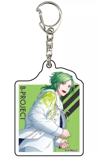 王茶利暉 「アクリルキーホルダー B-PROJECT 流星*ファンタジア 03」