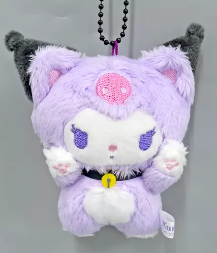 クロミ HappyCat ボールチェーンマスコット2 「サンリオキャラクターズ」
