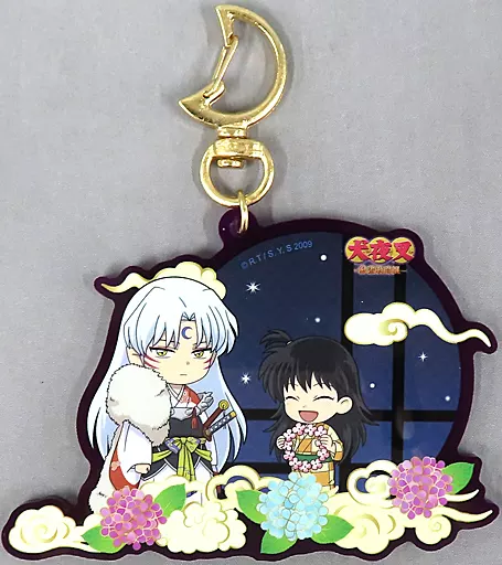 殺生丸＆りん アクリルキーホルダーB 「犬夜叉-アニメの軌跡展- in 台北」 台湾限定