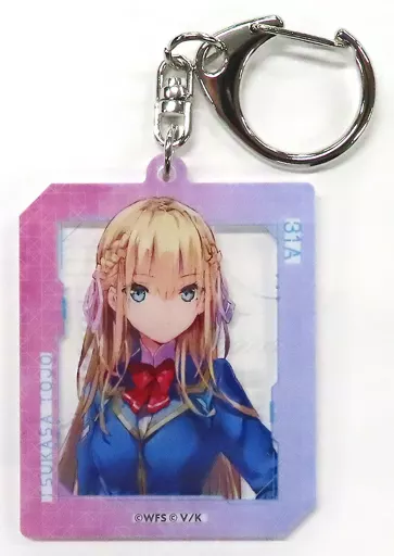 東城つかさ アクリルキーホルダー 「ヘブンバーンズレッド」