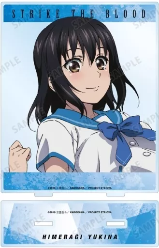 駿河屋 -<中古>姫柊雪菜 BIGアクリルスタンド 「ストライク・ザ 