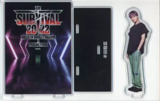 PSYCHIC FEVER 半田龍臣 THE SURVIVAL アクリルスタンド 駿河屋 -<中古>半田龍臣(PSYCHIC FEVER) アクリルスタンド 「THE