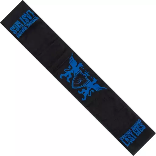 氷室京介 ロングマフラー 氷室京介 ロングマフラー 氷室京介さん『FLOWERS for ALGERNON