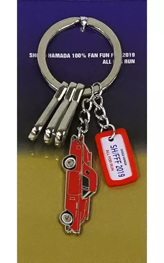 浜田省吾 キーホルダー 「100% FAN FUN FAN 2019 “Journey of a Songwriter” since 1975 Welcome back to The 80’s Part-1 終りなき疾走 ～ ALL FOR RUN」