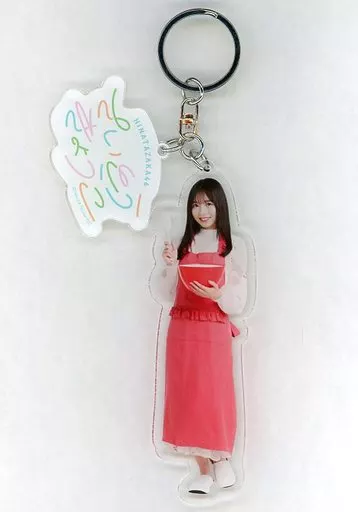 齊藤京子 ランダムアクリルキーホルダー 「日向坂46 おひさまcafe」