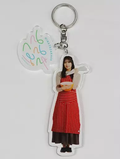佐々木久美 ランダムアクリルキーホルダー 「日向坂46 おひさまcafe」