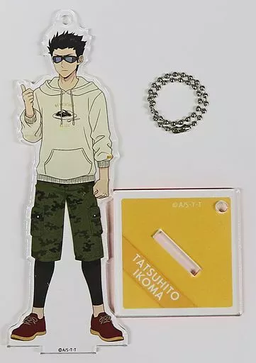 生駒達人 アクリルスタンドキーホルダー 「ワールドトリガー」 HICUL限定