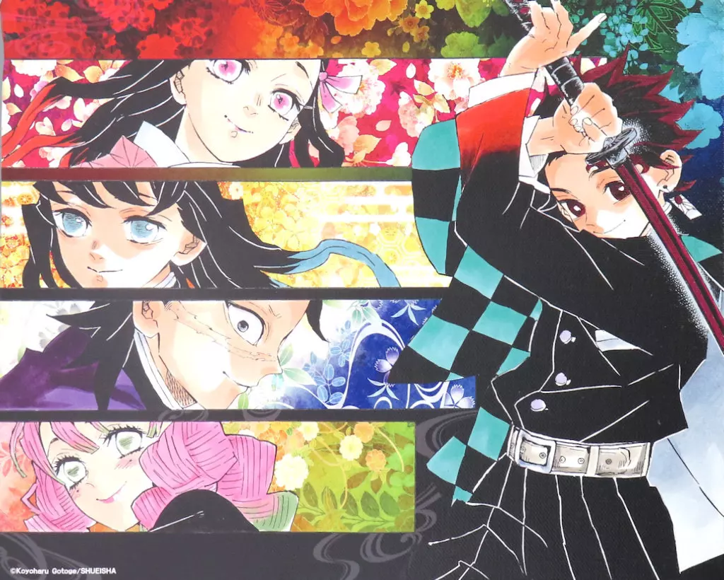 36・37号巻頭カラー オリジナルアートボード 「鬼滅の刃」 ジャンプショップ 365日ステッカー大感謝企画プレゼント品