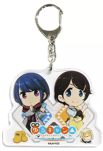 志摩リン＆斉藤恵那 アクリルキーホルダーB 「映画 ゆるキャン△」 劇場グッズ