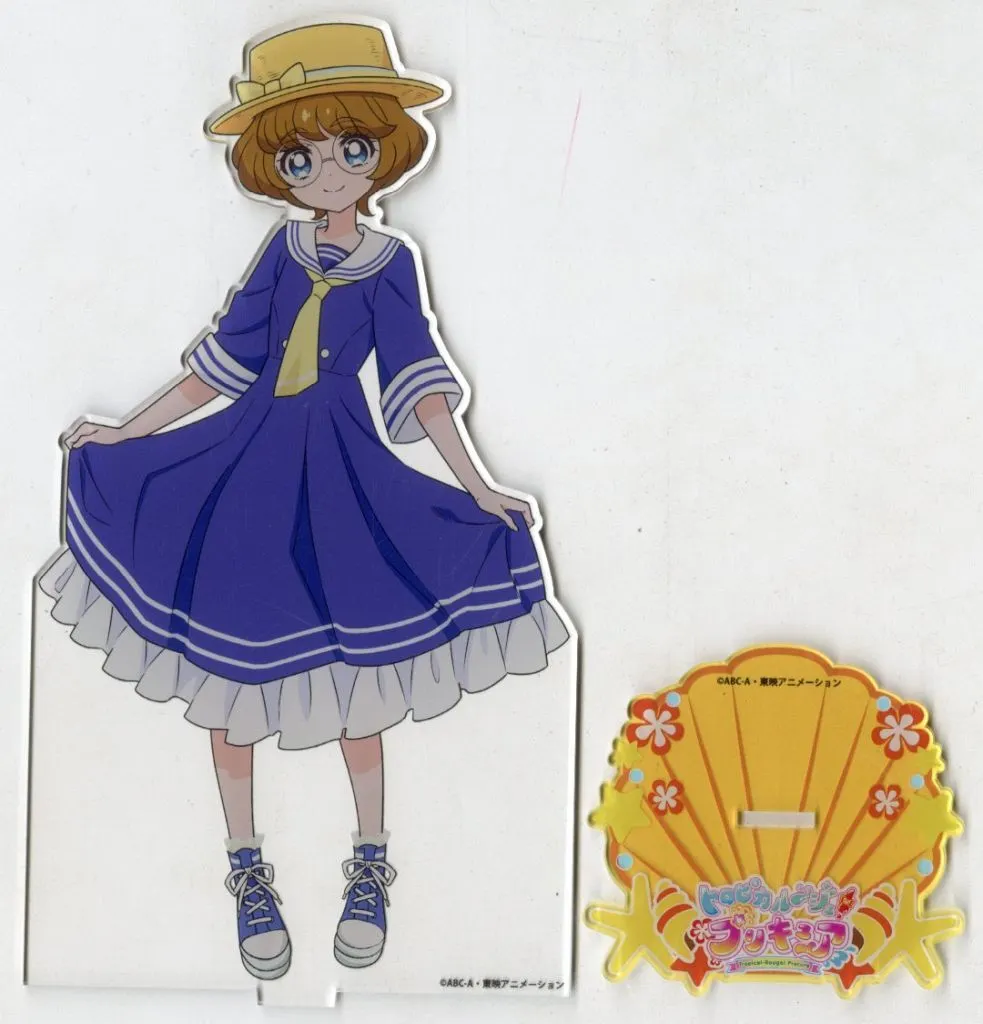 一之瀬みのり 大きめアクリルスタンド 「トロピカル～ジュ!プリキュア」 TSUTAYA限定