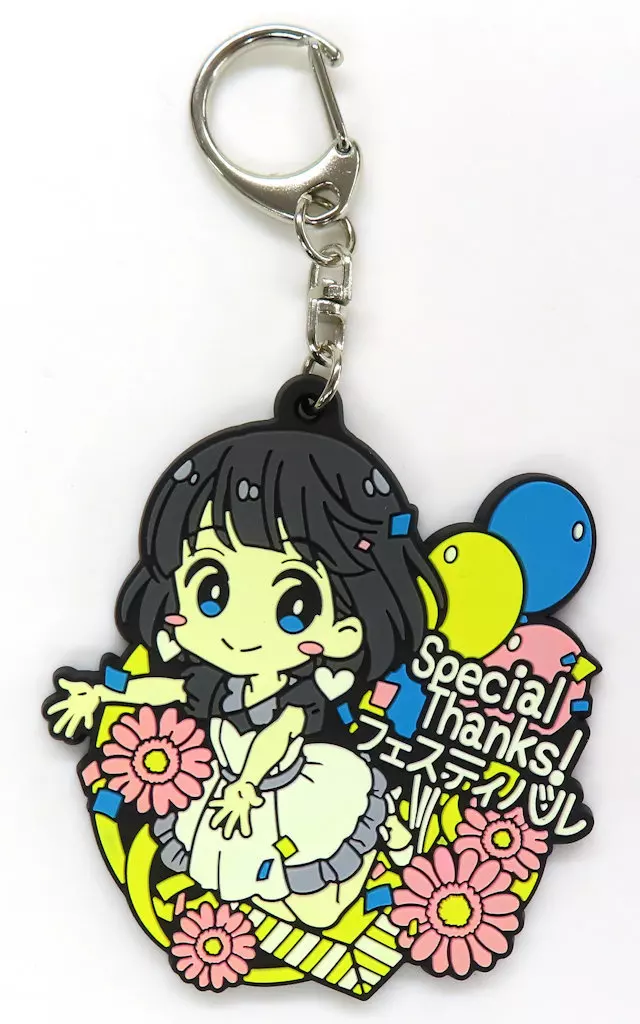 東山奈央 なおぼうちゃんラバー 「東山奈央 10th アニバーサリーライブ『Special Thanks! フェスティバル』」