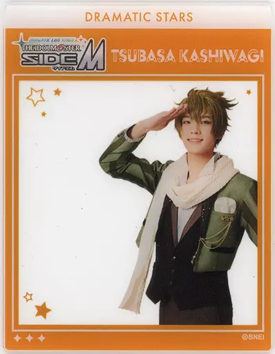 宮田龍平(柏木翼) 公式ランダムクリアカード ステージver. 「ドラマチックライブステージ『アイドルマスター SideM』」