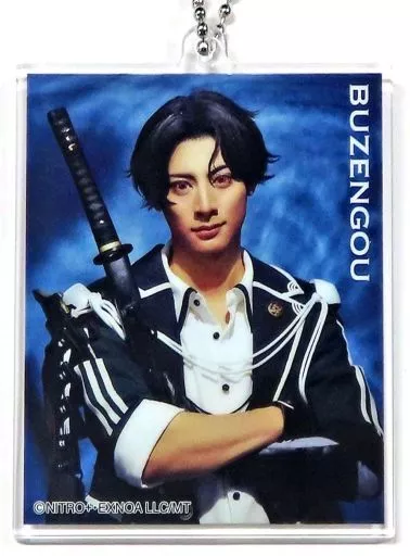 立花裕大(豊前江) アクリルキーホルダー 「DMMスクラッチ! ミュージカル『刀剣乱舞』 ～静かの海のパライソ～」 D-5賞
