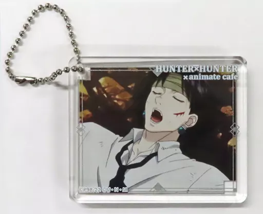 クロロ=ルシルフル(寝転がる) 「HUNTER×HUNTER×animatecafe 第8弾 幻影旅団編part3 CoLotta(トレーディングアクリルプレートキーホルダー) Cグループ」