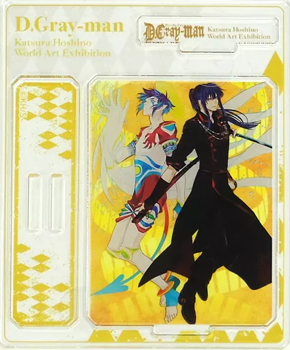 神田ユウ＆アルマ・カルマ 「D.Gray-man 原画展～星野桂の世界展～ アクリルスタンドII」_image
