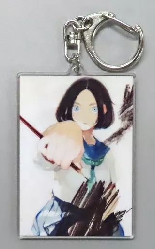 森まる アクリルキーホルダー 「ブルーピリオド展～アートって天才か？」