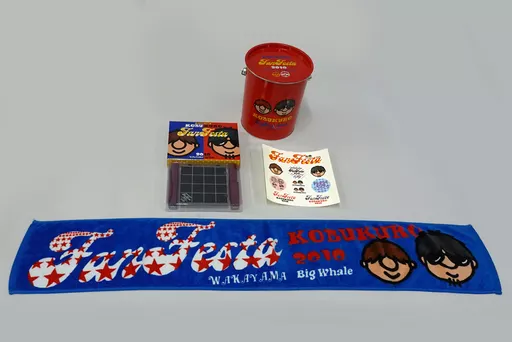 コブクロ ファンフェスタセット(値下げしました) 駿河屋 -<中古>コブクロ ファンフェスタセット 「コブクロ