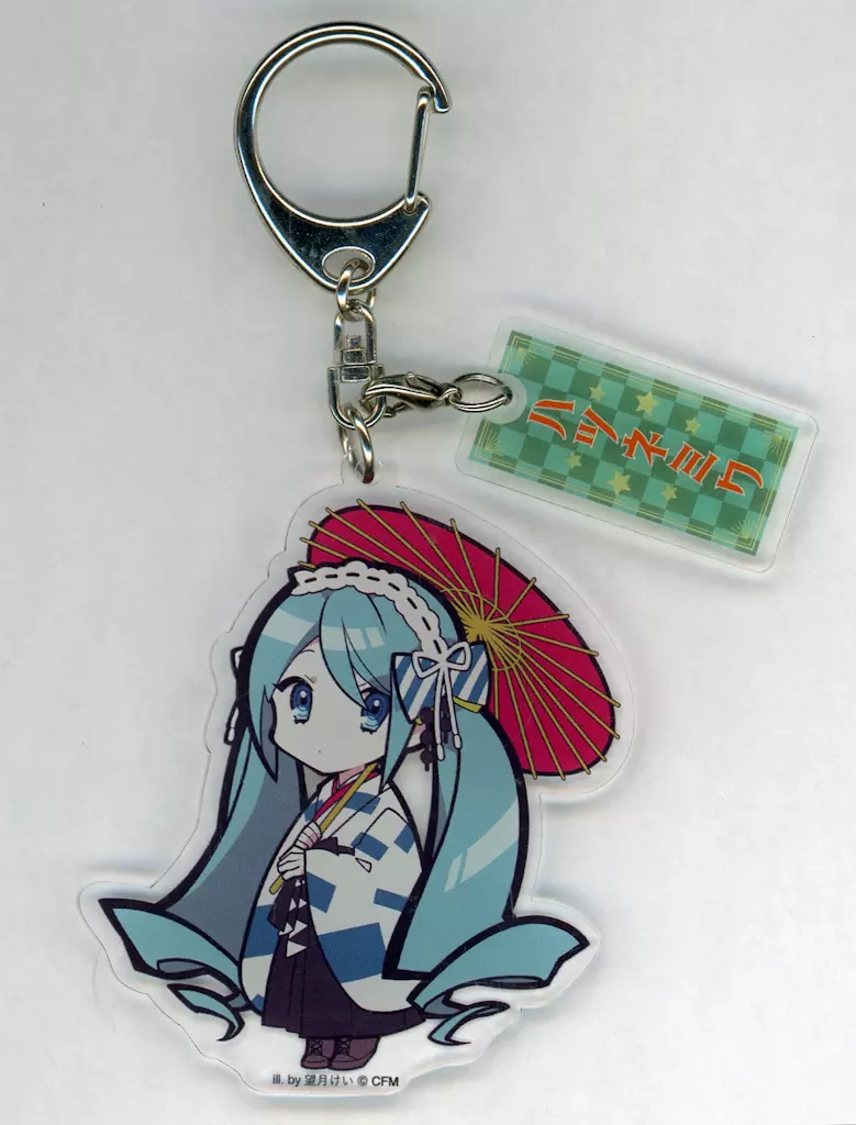 初音ミク illustration by 望月けい 和モダンプチ アクリルキーホルダー 「VOCALOID」