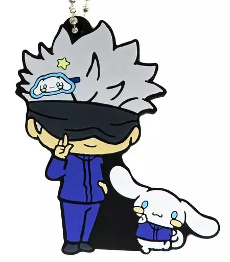 五条悟×シナモロール 「呪術廻戦×サンリオキャラクターズ ブラインドラバーストラップ」