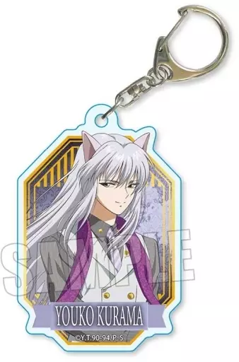 妖狐蔵馬 「幽☆遊☆白書 トレーディングアクリルキーホルダー マフィアver.」