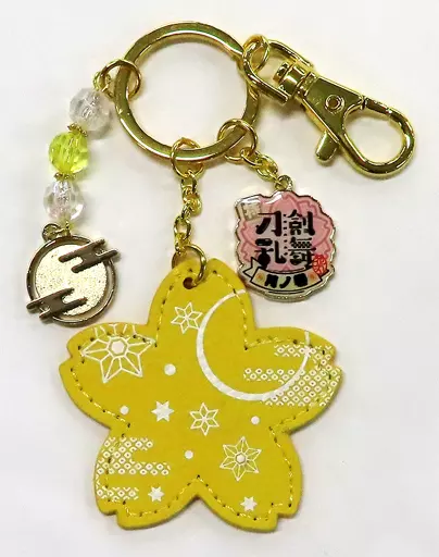 花柄 キーホルダー 「特 刀剣乱舞-花丸- ～雪月華～ 月ノ巻」 劇場グッズ