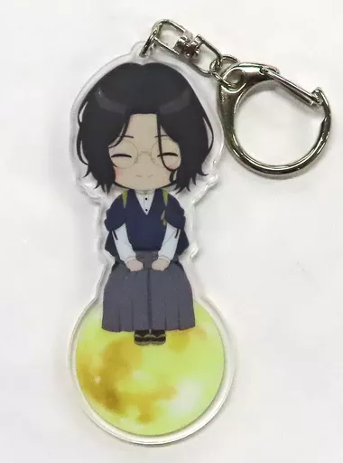 南海太郎朝尊 ちびキャラアクリルキーホルダー 「特 刀剣乱舞-花丸- ～雪月華～ 月ノ巻」 劇場グッズ