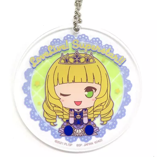 平安名すみれ/ノンフィクション!!衣装 ちょこのっこ アクリルチャーム 「一番くじ ラブライブ!スーパースター!! 2」 I賞