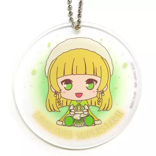 平安名すみれ/Starlight Prologue衣装 ちょこのっこ アクリルチャーム 「一番くじ ラブライブ!スーパースター!! 2」 I賞