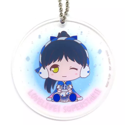 葉月恋/Starlight Prologue衣装 ちょこのっこ アクリルチャーム 「一番くじ ラブライブ!スーパースター!! 2」 I賞