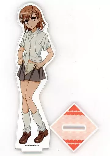 アクリルスタンド・アクリルパネル　御坂美琴(制服) アクリルスタンドフィギュア 「くじ引き堂 とある科学の超電磁砲T 美琴とバースデーデート!くじ」 B-5賞
