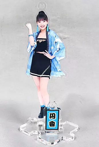 斉藤円香(OCHA NORMA) フィギュアスタンド(お祭りデビューだぜ!) Hello! Projectオフィシャルショップ限定