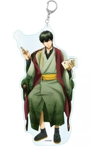 土方十四郎(読書) アクリルキーホルダーBIG 「銀魂」
