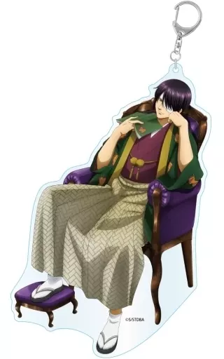 高杉晋助(読書) アクリルキーホルダーBIG 「銀魂」