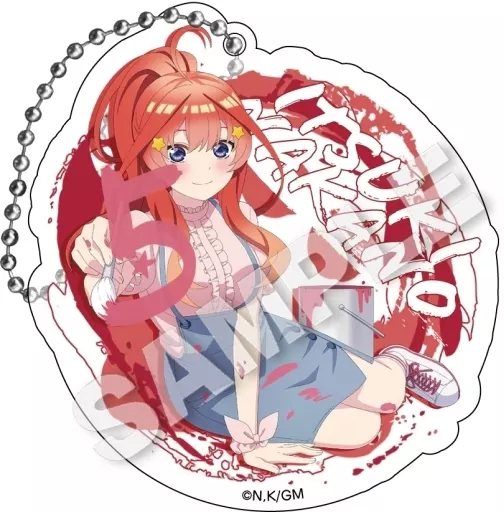 中野五月  GRAFFITI GIRL アクリルキーホルダー 「映画 五等分の花嫁」