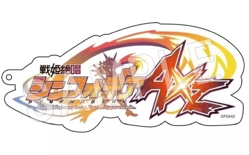 歴代ロゴ アクリルキーホルダー 「戦姫絶唱シンフォギアAXZ」