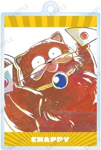 チャッピー 「南国少年パプワくん トレーディング Ani-Art アクリルキーホルダー」