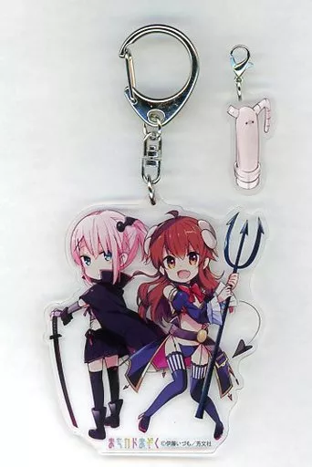 優子＆桃 アクリルキーホルダー(チャーム付き) 「まちカドまぞく 伊藤いづもイラスト集 -宵加減- ゲーマーズ限定版」 同梱特典