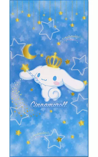 シナモロール ジャンボタオル 星空のシナモン 駿河屋 -<中古>シナモロール(星空のシナモン) ジャンボタオルケット