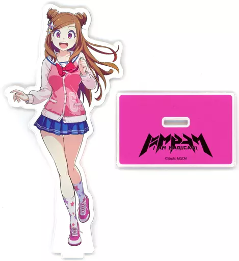 アイ・アム・マジカミ　遊部いろは　デカアクリルスタンド 駿河屋 -<中古>遊部いろは デカアクリルスタンド 「アイ・アム