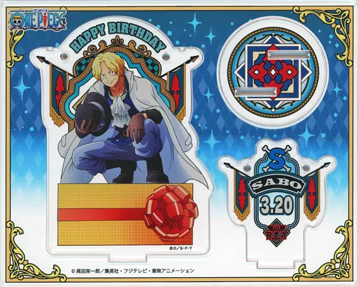 サボ ハッピーバースデーアクリルアクセサリースタンド(2022) 「ワンピース」 麦わらストア限定(枠欠品)