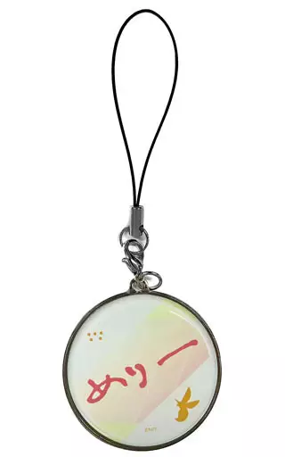 メリッサ・キンレンカ メタルチャーム 「バーチャルYouTuber にじさんじ メリッサ・キンレンカ 誕生日2022」