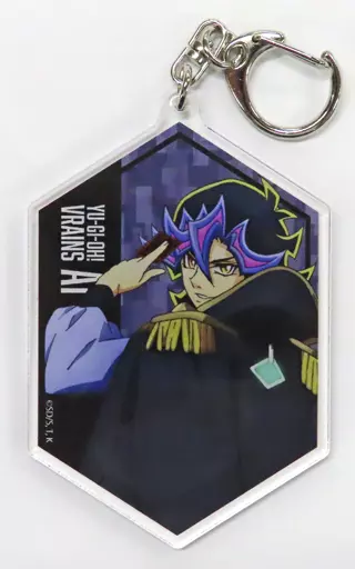 Ai(人間態) 「遊☆戯☆王VRAINS アクリルキーホルダー 02.描き下ろし」 遊☆戯☆王ARC-V＆遊☆戯☆王VRAINS POP UP SHOP in 東京キャラクターストリートグッズ