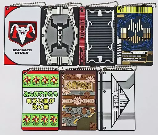 全7種セット ラバーキーホルダー 「一番くじ 仮面ライダーリバイス with レジェンド仮面ライダー」 I賞