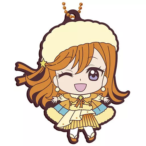 澁谷かのん 「ラブライブ!スーパースター!!　カプセルラバーマスコット04」