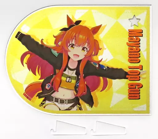 マヤノトップガン アトレ限定 アクリルボード（勝負服） 駿河屋 -<中古>マヤノトップガン(勝負服) アクリルボード 「ウマ娘